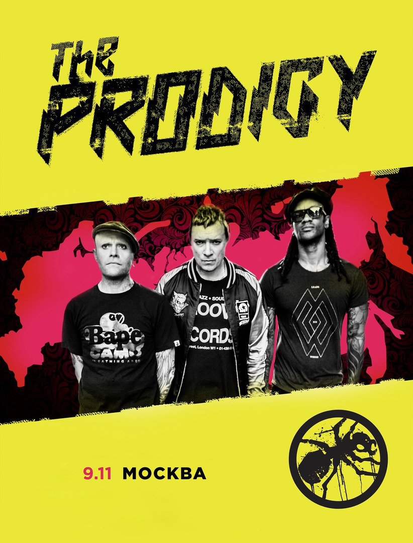 Prodigy @ Bud Arena (Moscou, Fédération de Russie ), le 9 Novembre 2016